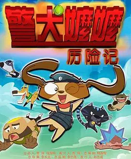 久久久不卡网国产精品一区